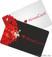 Скидки на almascard. - Изображение #4, Объявление #1110701