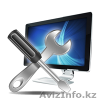 БЕЗ ПАНИКИ !!! СКОРАЯ ПОМОЩЬ ДЛЯ ВАШЕГО КОМПЬЮТЕРА - Изображение #3, Объявление #1098249