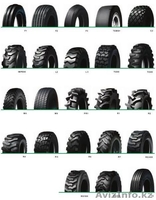 Шины для Маршрутных автобусов - Изображение #1, Объявление #1101958