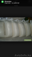 Сахар оптом по Казахстану - Изображение #2, Объявление #1100900