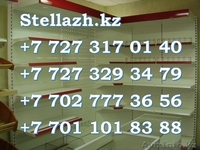 Торговый стеллаж для магазина. Cкладские/Торговое/Выставочное Оборудование - Изображение #3, Объявление #1106479