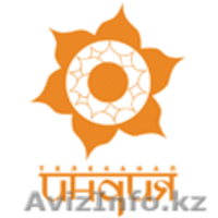 OTAU TV - спутниковое телевидение  - Изображение #3, Объявление #1099043