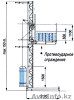 Грузопассажирский подъемник MABER MBC 1500  - Изображение #4, Объявление #1098850