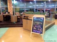 неоновый флеш доски - Изображение #1, Объявление #899093