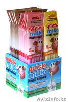 ТОО "SWEET DREAMS KAZAKHSTAN" - Изображение #2, Объявление #1111094