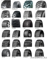 Шины для Автобусов - Изображение #3, Объявление #1101950