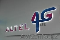 Altel 4G Мобильный Безлимитный Интернет - Изображение #1, Объявление #1107388