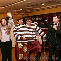 Профессиональный ведущий в Алматы - Изображение #2, Объявление #1116433