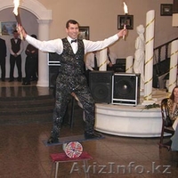Фокусник в Алматы - Изображение #2, Объявление #1117271