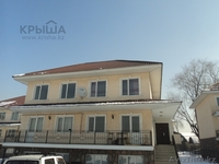 Амир     87013659999 - Изображение #2, Объявление #1123057