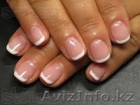 Салон Красоты "Кыз-Жибек" - Изображение #3, Объявление #1124510