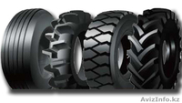 Шины,Запчасти к Тракторам,Экскаваторам.Погрузчикам - Изображение #3, Объявление #1114048