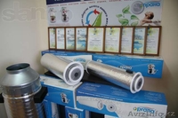 Теплосберегающая приточно вытяжная вентиляция для различных помещений  - Изображение #2, Объявление #1113721