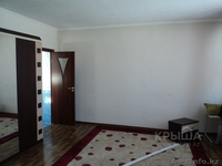 Амир     87013659999 - Изображение #5, Объявление #1123057