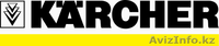 "Кархер" химчистка ковров и мебели. - Изображение #2, Объявление #1122611