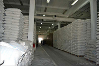 Сахар, Мука , Рис, Гречка и Подсолнечное масло - Изображение #1, Объявление #1113553