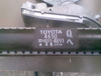 Toyota Cresta фара правая, повторитель поворота, радеатор подходит к Марк 2  - Изображение #3, Объявление #1115289