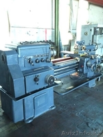 Продам Станки-Вальцы Гильотины - Изображение #1, Объявление #579957