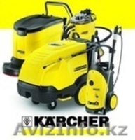 "Кархер" химчистка ковров и мебели. - Изображение #1, Объявление #1122611