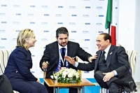 Репортажная фотосъёмка официальных мероприятий - Изображение #1, Объявление #1128764