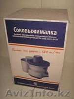 Соковыжималка -НЕПТУН- г.Ставрополь - Изображение #2, Объявление #1130099