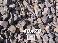 Щебень строительный, доставка ЗиЛ с/х 6 т по Алматы и обл. - Изображение #4, Объявление #1139818