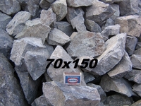 Щебень строительный, доставка ЗиЛ с/х 6 т по Алматы и обл. - Изображение #5, Объявление #1139818