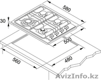 Варочная газовая плита (поверхность) - Изображение #2, Объявление #1135482