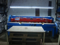 Продам станки для БИЗНЕСА. - Изображение #1, Объявление #1136921