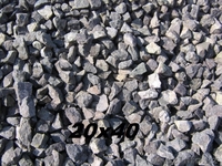 Щебень строительный, доставка ЗиЛ с/х 6 т по Алматы и обл. - Изображение #3, Объявление #1139818