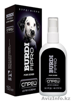 Производитель ветеренарных препаратов ищит надежного дистрибьютора - Изображение #9, Объявление #1152013