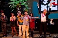 Профессиональный тамада Алексей Кожемякин и шоу-агентство "Гротеск" - Изображение #8, Объявление #863880