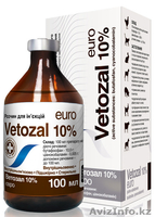 Производитель ветеренарных препаратов ищит надежного дистрибьютора - Изображение #4, Объявление #1152013