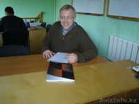 Английский язык в Айнабулаке - качественно и доступно! - Изображение #5, Объявление #1146083