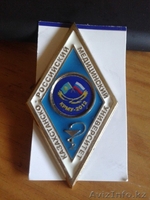 Изготовление сувенирной продукции - Изображение #2, Объявление #1151803