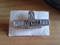 Изготовление сувенирной продукции - Изображение #1, Объявление #1151803