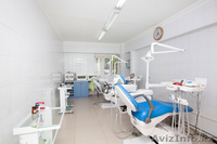 детская стоматология экодент. - Изображение #1, Объявление #1150190