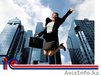 Бухгалтерские курсы и услуги - Изображение #2, Объявление #1143644