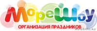 Шоу программа на любой праздник и торжество. - Изображение #4, Объявление #52808
