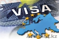 Авиатурагентство "LTOUR-KZ"  - Изображение #1, Объявление #1149147