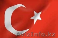 Языковые Курсы "The World of Languages"  - Изображение #9, Объявление #1142266