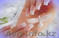 Салон красоты  услуги парикмахера - Изображение #2, Объявление #1158555