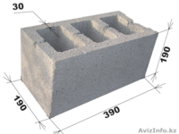 продажа бетонных изделий - Изображение #6, Объявление #1164714