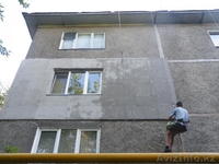 Высотные работы в Алмате - Изображение #2, Объявление #1159147