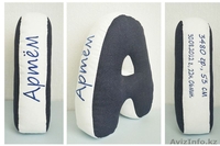 Компьютерная Вышивка - Изображение #8, Объявление #1156203