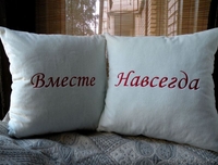 Компьютерная Вышивка - Изображение #5, Объявление #1156203