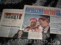 Алмазная серия косметики  центра омоложения - Изображение #3, Объявление #1168187