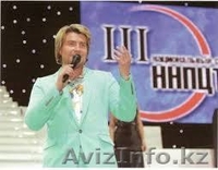 Национальный научно- производственный центр технологии момоложения - Изображение #1, Объявление #1168198