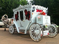 Продам свадебную карету - Изображение #1, Объявление #1165238