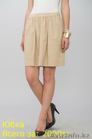 Продам одежду женскую и мужскую - Изображение #6, Объявление #1166173